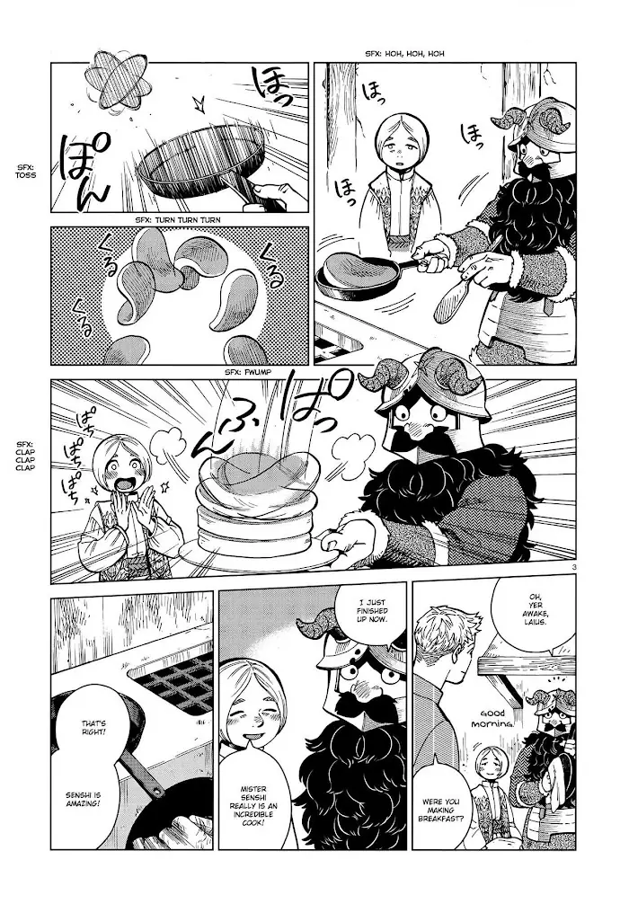 Delicious in Dungeon Chapter 47 image 03_optimized